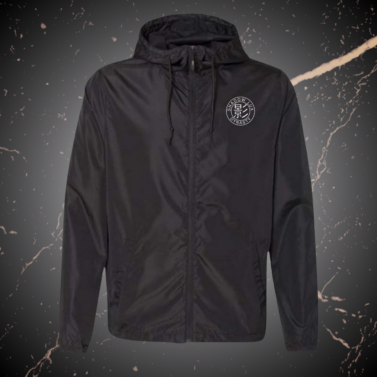 Windbreaker