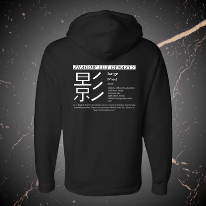 Heavy Weight Hoodie