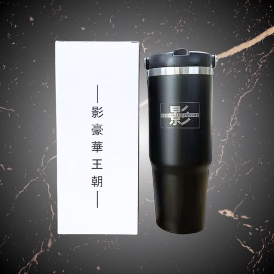 Tumbler