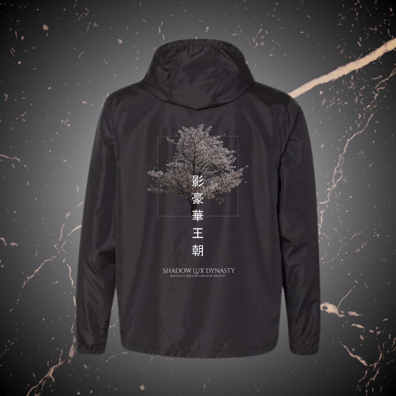 Windbreaker