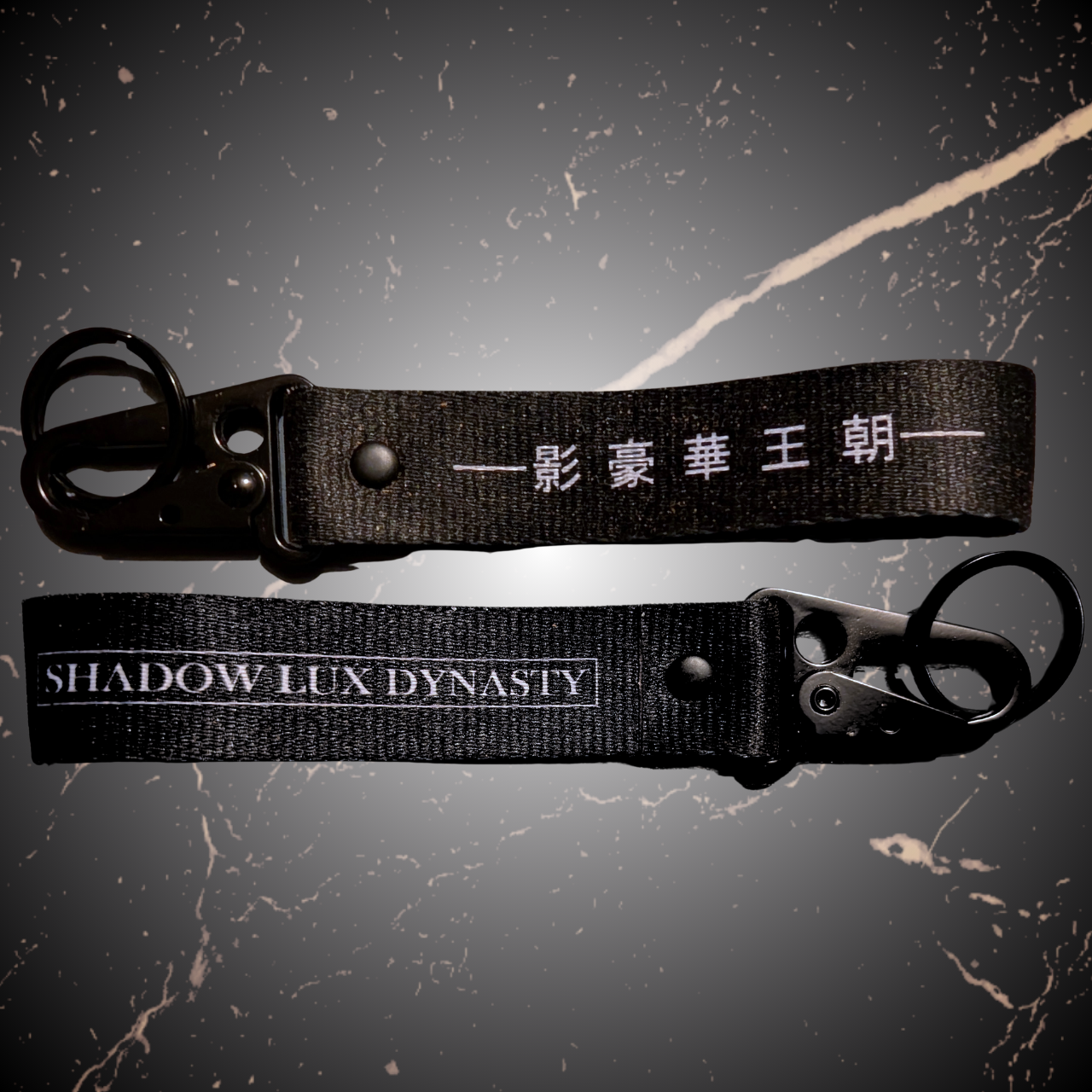 Keychain