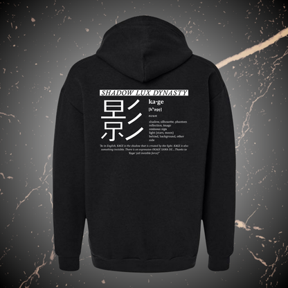 Medium Weight Hoodie